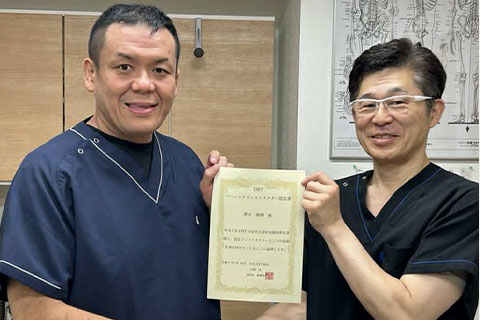 清水先生