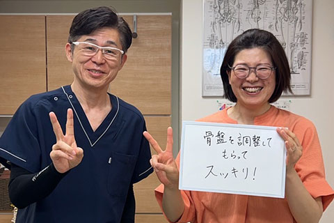 改善事例