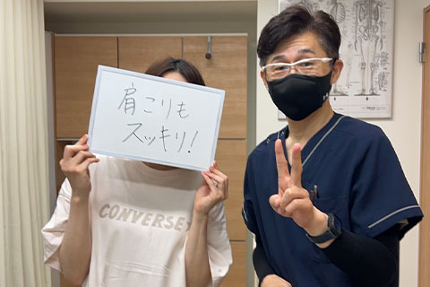 改善事例