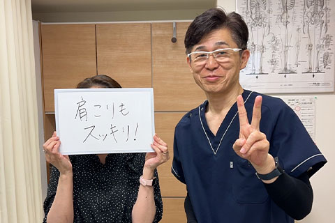 改善事例