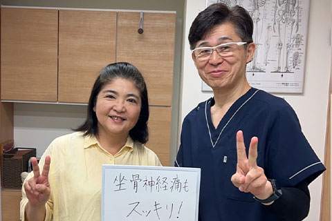 改善事例